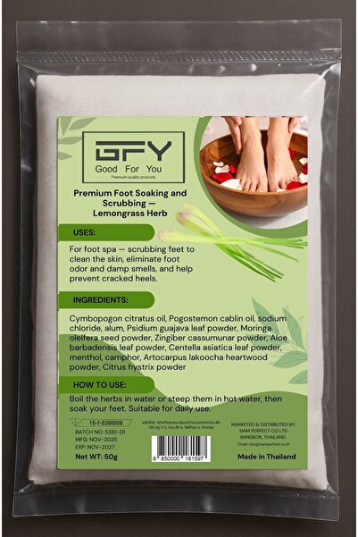 caris gold ae GFY Premium Foot Soaking and Scrubbing 50g – Lemongrass Herb