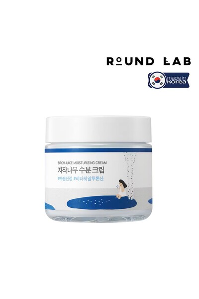 round كريم مرطب للوجه بخلاصة شجر البتولا الكوري 80 مل - ترطيب مكثف ودعم حاجز ...