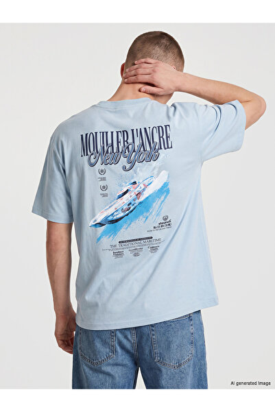 LC Waikiki Ανδρικό T-shirt με στάμπα, χαλαρής εφαρμογής