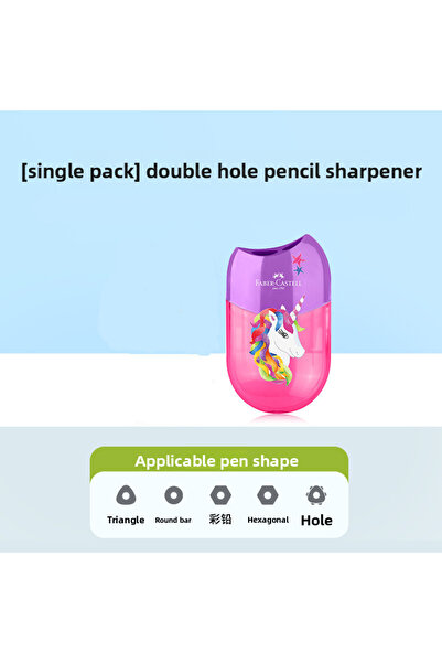 Choice4 1pc unicorn 1Pc Faber Castell Double Hole Pencil Sharpener with Erase...