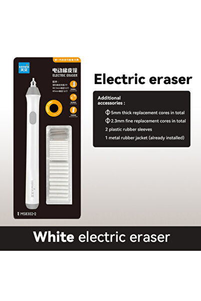 Choice1 white Sketch Electric Erasers Less Crumb Thick/Thin Can Changed Simpl...