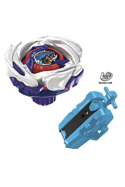 Choice16 UX17 with launcher Takara Tomy BeyXs Burst Gyro X Toy UX-17 MeteorDr...