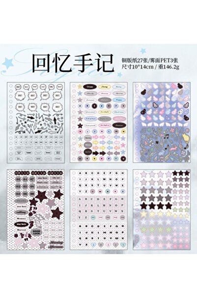 Choice A Kawaii Kpop Photocards Decorative Scrapbook Sticker Book Journal DIY...