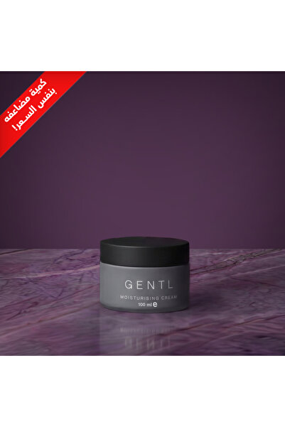 GENTL Gentle Daily Moisturizing Cream - 100 ml