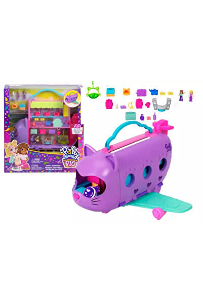 Polly Pocket Set Polly Pocket, avion zburator, 2 papusi, roz, dimensiuni variate