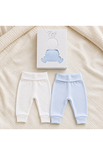 FYB 2-Piece Baby Pants Set with Lycra Ribbed Elastic Waist and Cuffed Legs
