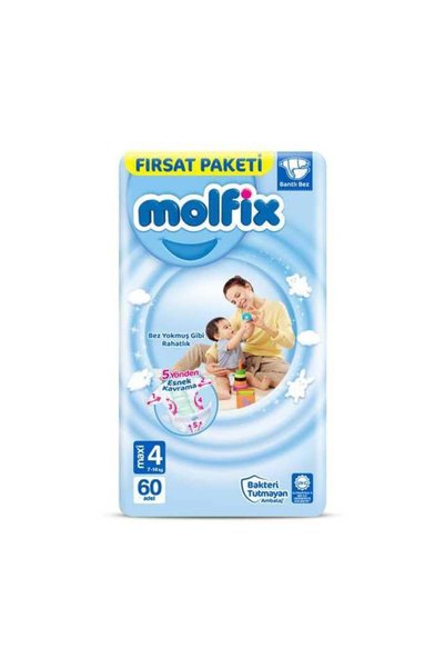 Generic Brand (4) فرسات ماكسي (62) 1 قطعة