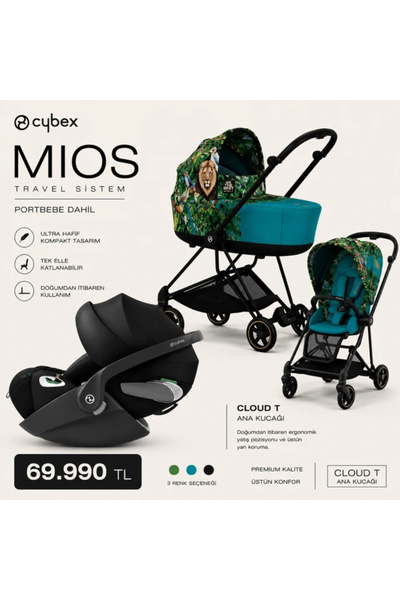 Cybex Mios Cloud travel sistem