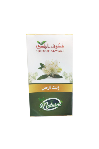 OEMS زيت الآس الطبيعي للشعر والبشرة من قطوف الوادي 125مل