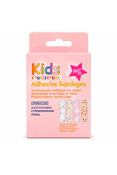 Generic Brand Plasturi pentru Copii - 20buc