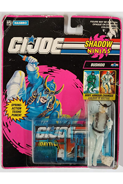 Hasbro GI Joe Μπουσίντο Σκιώδεις Νίντζες 1994
