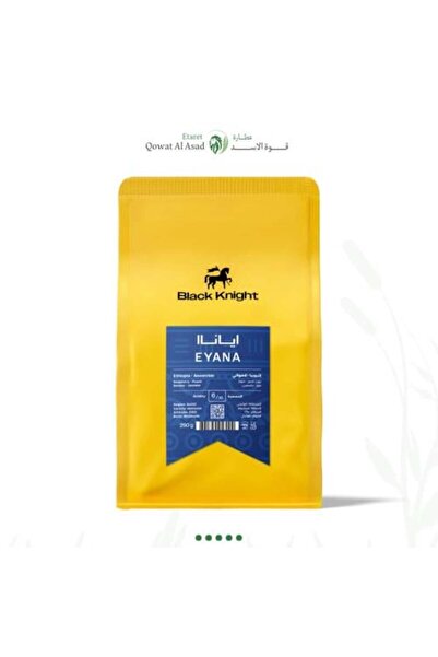 Black Knight | Ethiopia Ayana – Anaerobic Dried Process – 250g