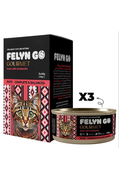 FelineGo Villain Coo Pate with Blueberries Wet Food for Cats |   3 X 45 g