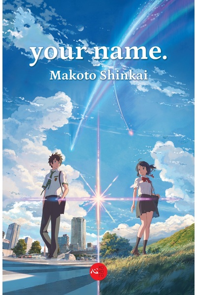 Editura Alice Books your name - Makoto Shinkai