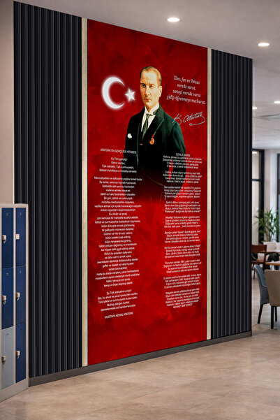 dreamwall Atatürk Portresi, Bayrak, Gençliğe Hitabe ve İstiklal Marşı Desenli...