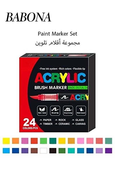 BABONA 24-Piece Paint Marker Set – Art Markers for Fabric, Rock, Canvas, Scho...