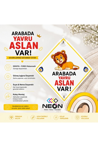 NEON Dijital Baskı Merkezi انتبه: هناك طفل في السيارة / لافتة تحذير فوركس - د...