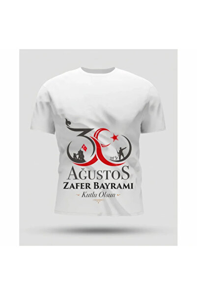 Wear Up 30 August Victory Day Printed Oversize Crew Neck T-Shirt