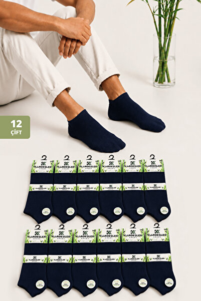 KARDEŞLER ÇORAP Men's Set of 12 Navy Blue Bamboo Booties Socks