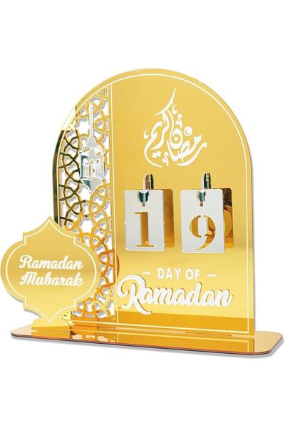 KASTWAVE تقويم العد التنازلي لرمضان وعيد مبارك بتصميم عربي، مصنوع من الأكريلي...
