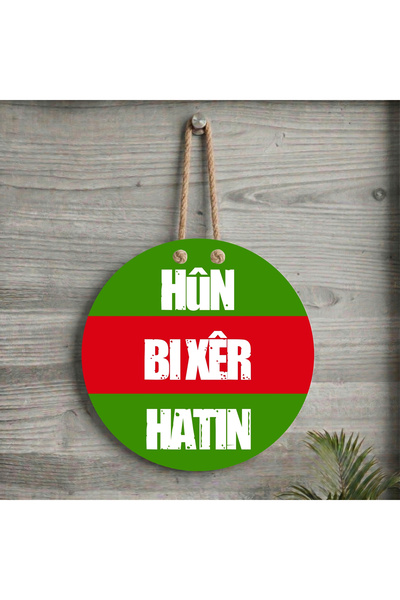 ZERYA Ornament de ușă sportiv pentru fani, cu culori verzi, roșii și auriu, c...