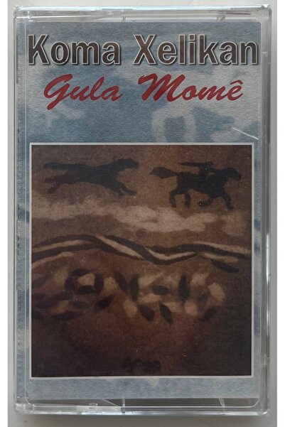 Generic Brand Koma Xelîkan Gula Mome Kaset (with Zero Gelatin)