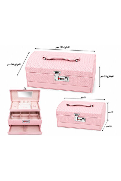 Other Luxury Jewelry Storage Box with Digital Lock and Mirror