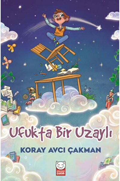 Kırmızı Kedi Çocuk كائن فضائي في الأفق