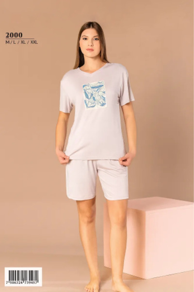 pjamahome Gray Short Sleeve Pajama