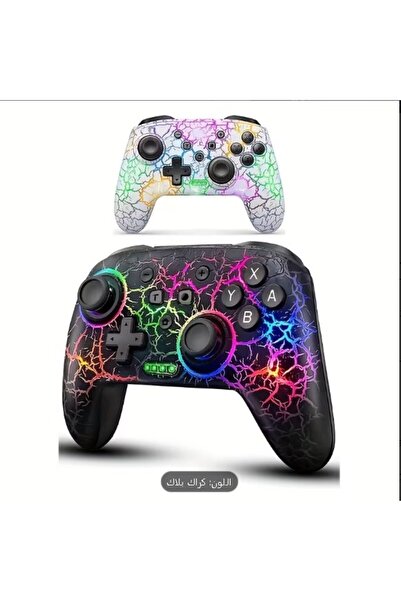 Generic Brand مفتاح تحكم RGB Lightning Crack