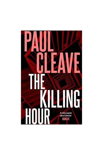 Generic (Unbranded) Killing Hour