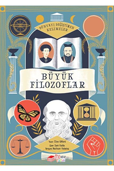 The Çocuk الكلمات التي غيرت العالم 1 - الفلاسفة العظماء