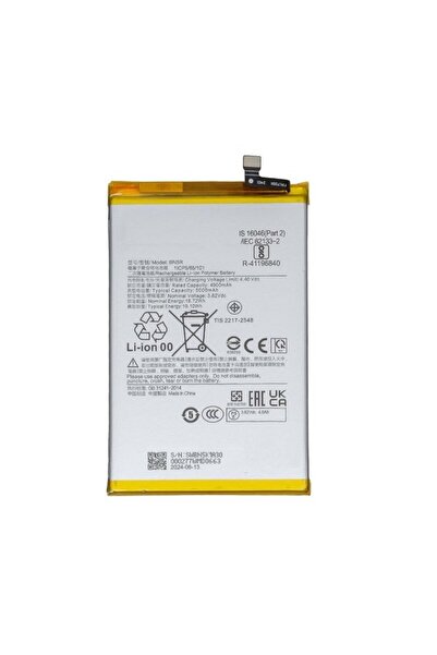 OEM Μπαταρία BN5R 5000mA Xiaomi Redmi A3 (Bulk)