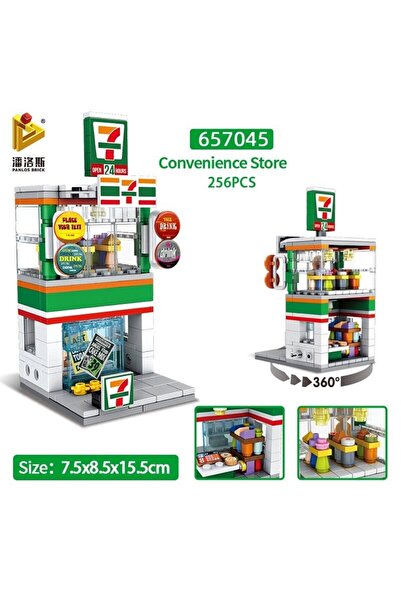 PANLOS Τουβλάκια Κατασκευών 657045 Street View Convenience Store για 6+ Ετών ...