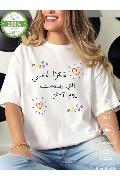 Ornella Studio تي شيرت نسائي بأكمام قصيرة من القطن النقي الممشط بوزن 180 جرام...