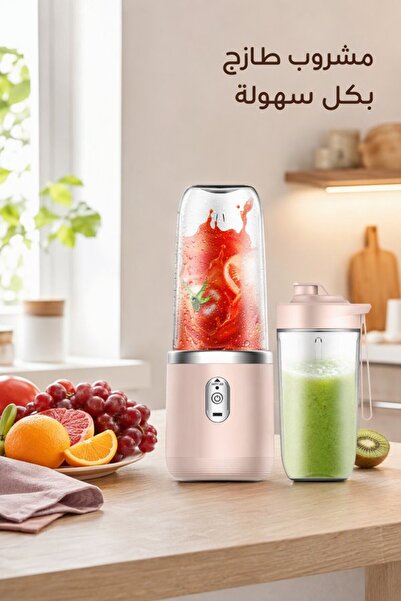 Generic 2 Cup Stainless Steel Portable Blender Rechargeable Wireless Juicer 2...