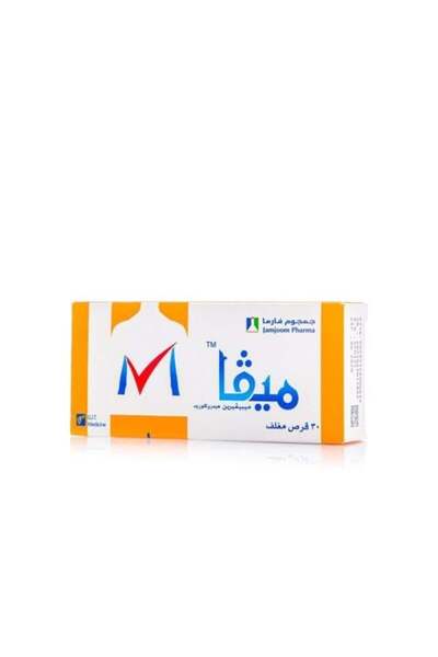meva أقراص ميبيفيرين المغلفة - 30 قرصًا