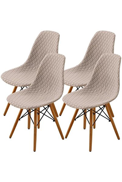 STARSTAR Four-piece Nordic style elastic chair cover set (no armrests) - Khaki