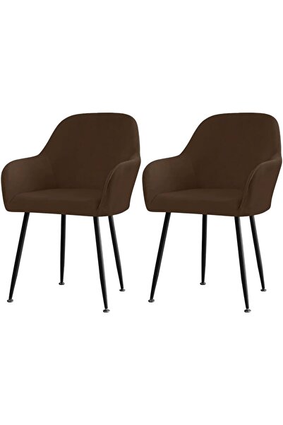 STARSTAR 2-Piece Set Universal Armchair Covers Removable Washable for Dining ...