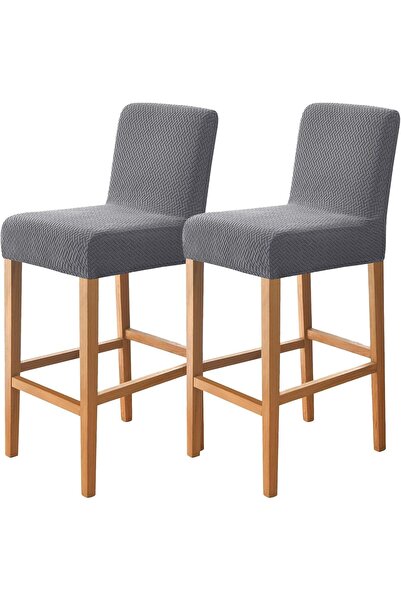 STARSTAR Two-piece bar stool cover set, elastic and removable bar stool seat ...