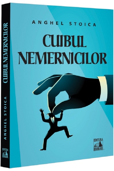 Neverland Cuibul nemernicilor - Anghel Stoica