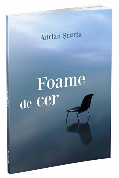 Gama Foame de cer - Adrian Scuriu