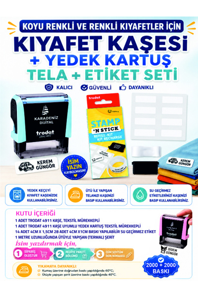 KARADENİZ DİJİTAL KOYU RENKLİ KIYAFETLER İÇİN KIYAFET KAŞESİ ETİKET SETİ