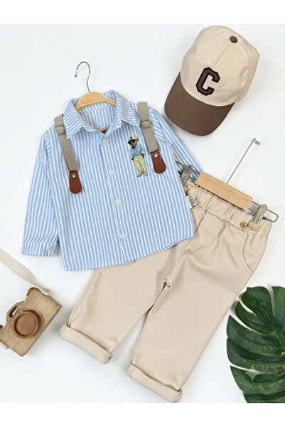 bebendy baby&kids Striped Shirt, Hat, Suspender Belt, Lycra Pants, Four-Piece...