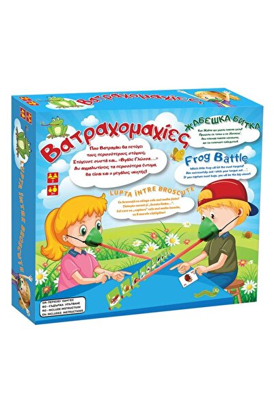 BAMI NETWORK Joc de masa Lupta intre Broscute pentru copii 3+ ani