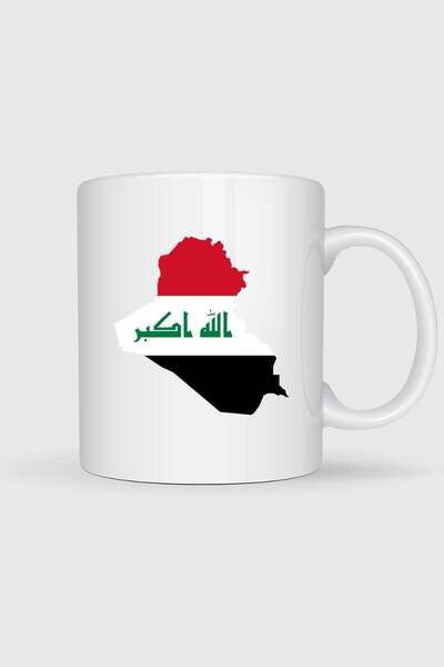 Bahriyeli Collection Iraq Flag and Map Printed Mug