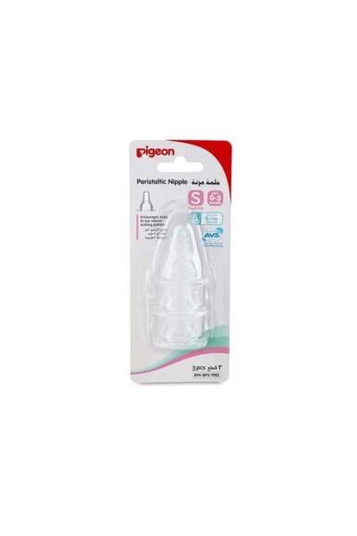 Pigeon Flexible Silicone Nipple Slow Flow 0-3 Months 3 Pieces