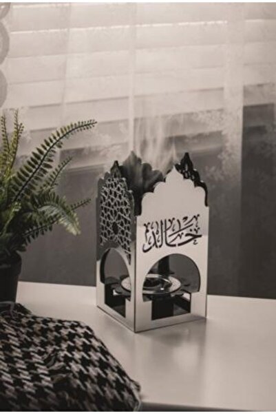 Gerenic مبخرة بتصميم إسلامي