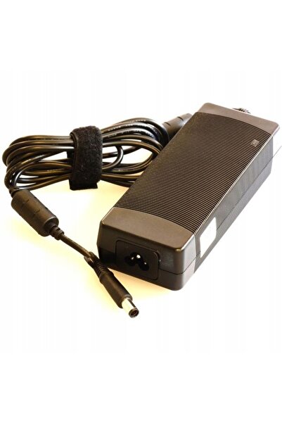 HP Sursă de alimentare originală Inc. 120W 463953-001