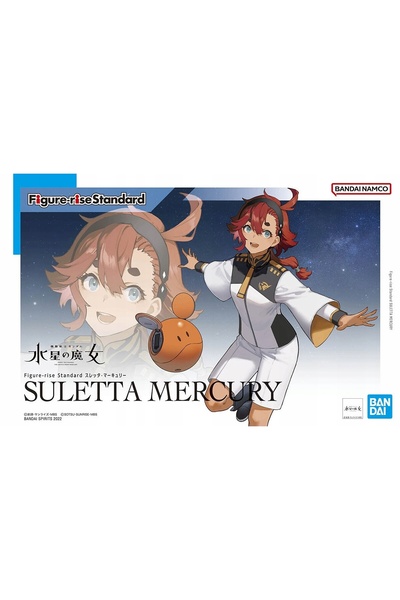 BANDAI FIGURE RISE MSG SULETTA MERCURY